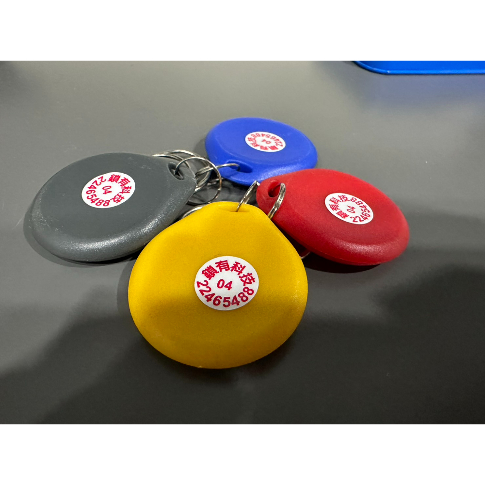 門禁感應卡拷貝複製C