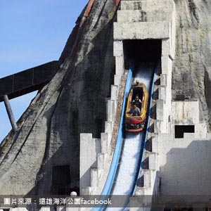 遠雄海洋公園/花蓮包車旅遊