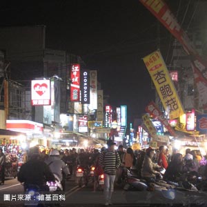 嘉義文化路夜市/嘉義