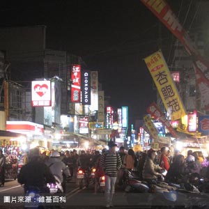 嘉義文化路夜市/嘉義包車旅遊