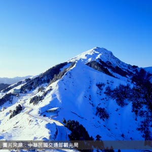 合歡山國家森林遊樂區/南投登山接駁