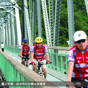 東豐自行車綠廊/台中包車旅遊