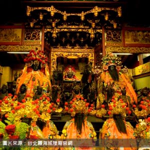 台北霞海城隍廟/台北包車旅遊
