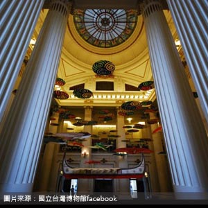 國立臺灣博物館/台北包車旅遊
