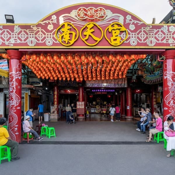 南方澳南天宮一日遊｜宜蘭包車・漁港信仰