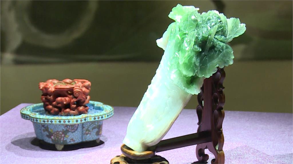 台北故宮 翠玉白菜