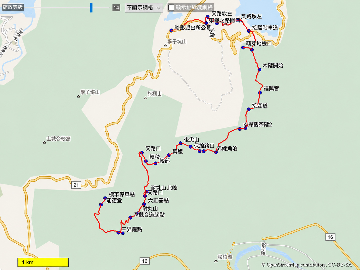 能高越嶺步道地圖指引