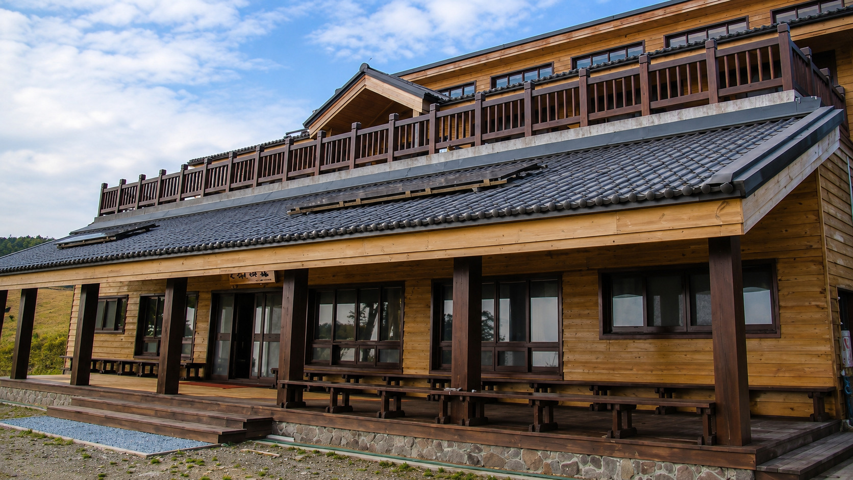 天池山莊
