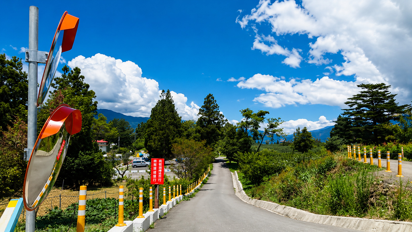 福壽山入口叉路