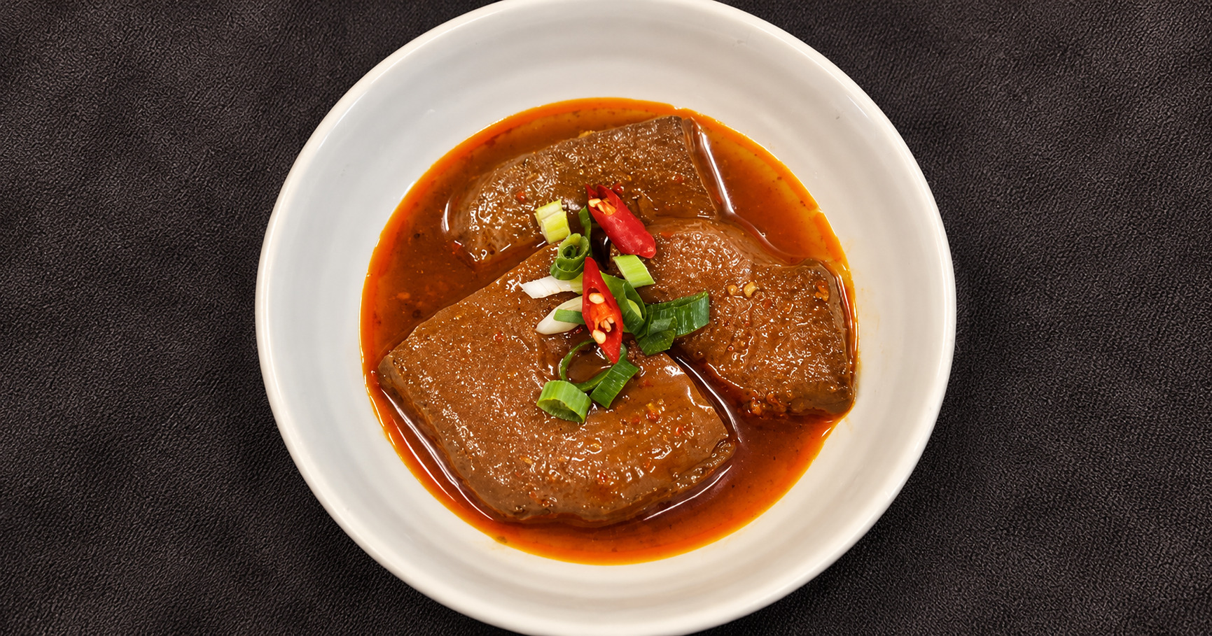 橋頭財神爺滷肉飯 魯豬血