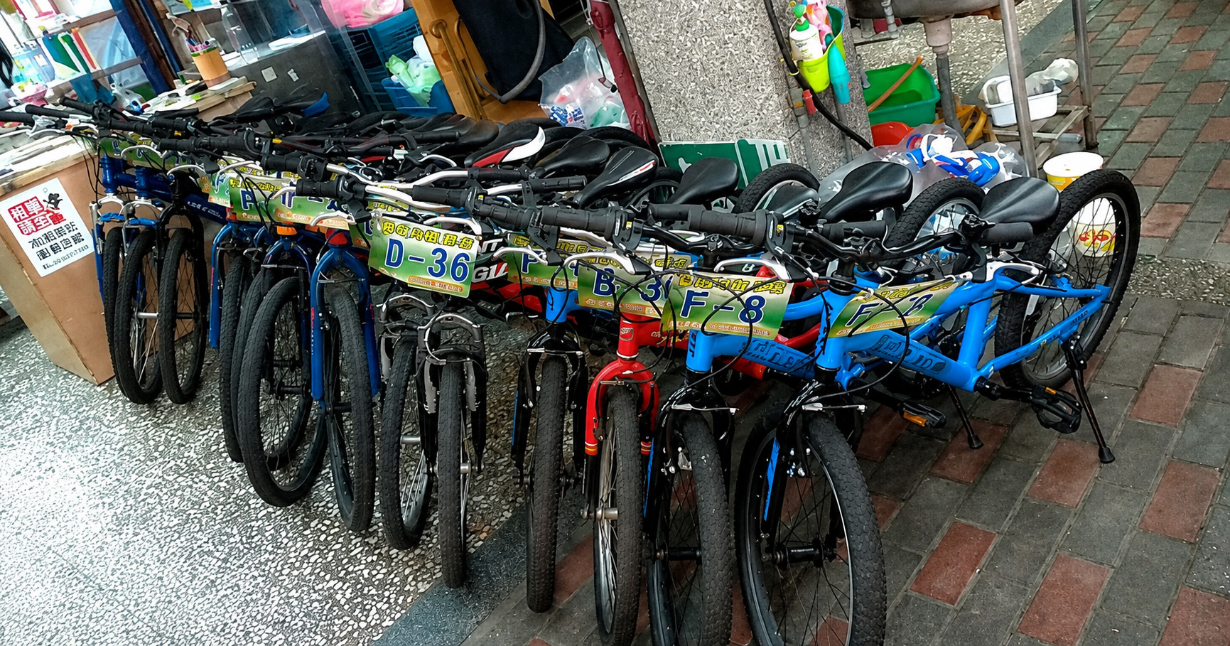 梅花湖自行車出租