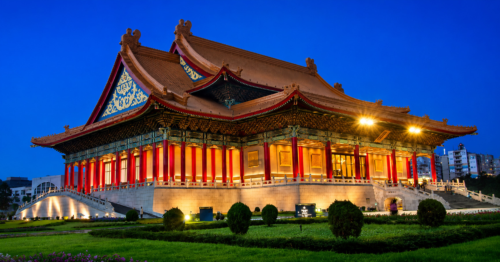 國家歌劇二廳院
