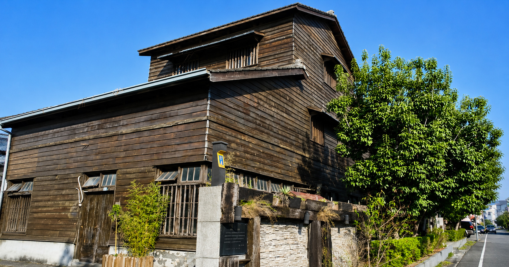 石岡穀倉