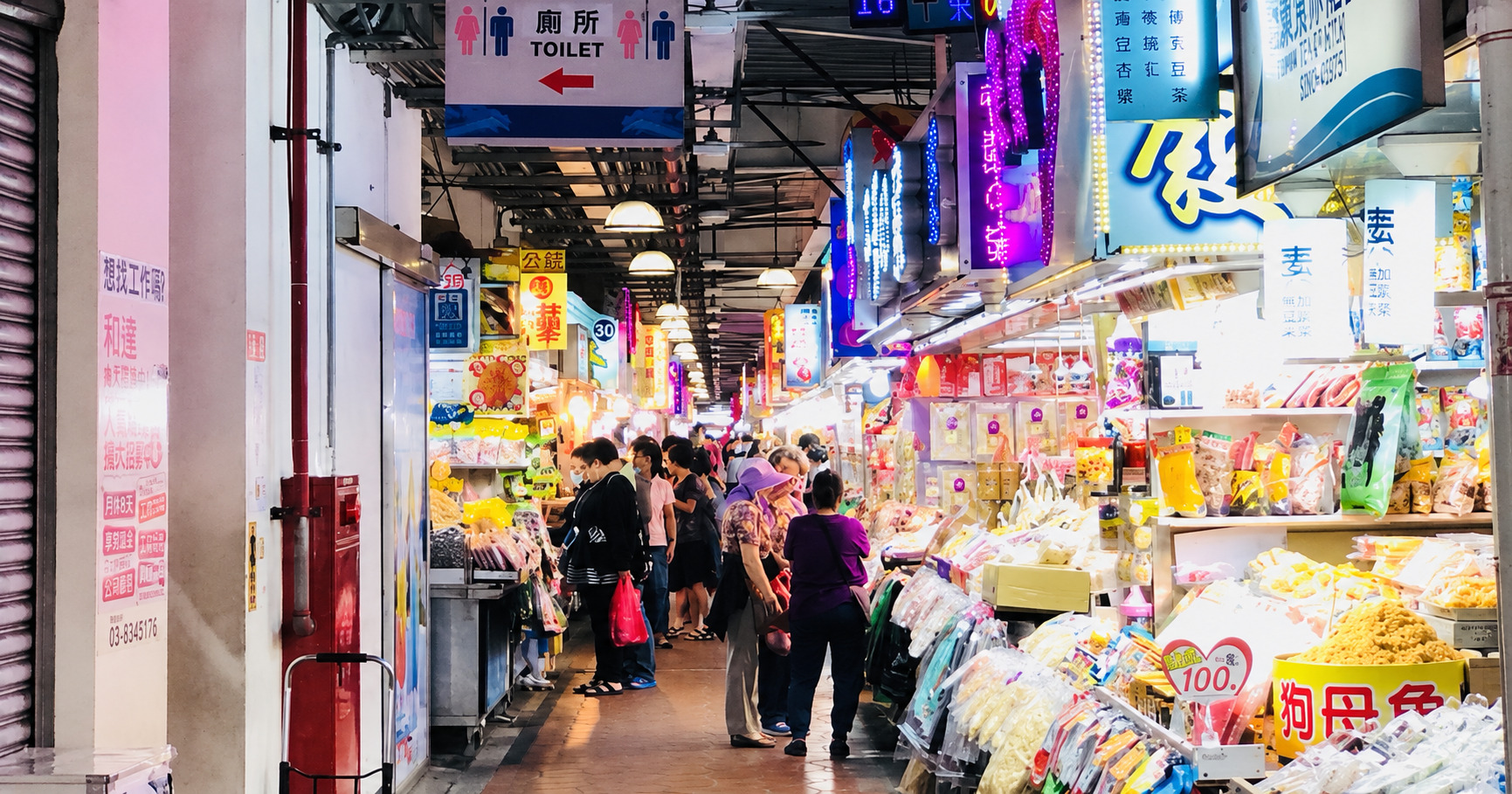 南寧魚市場