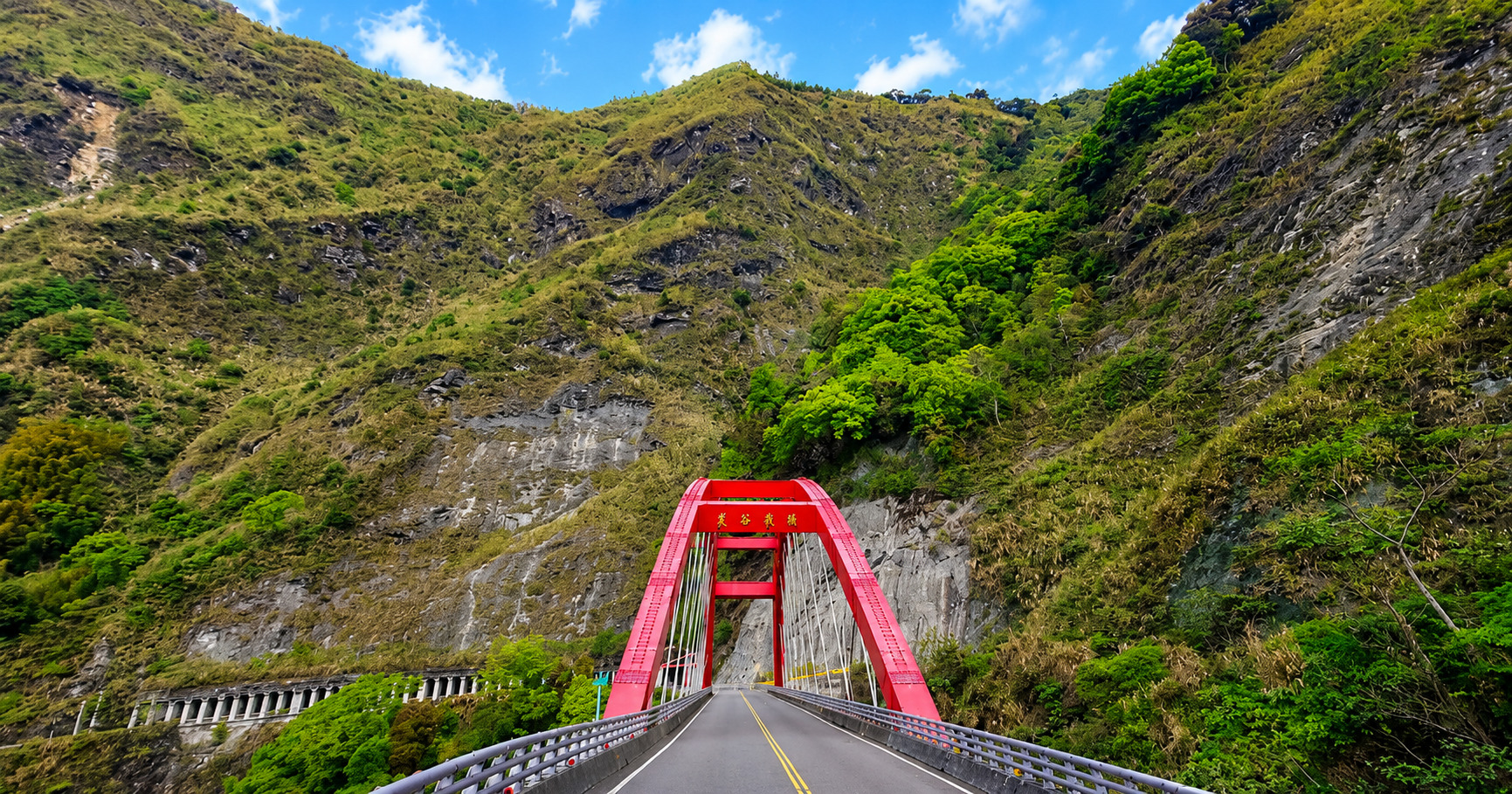 阿里山芙谷峩橋