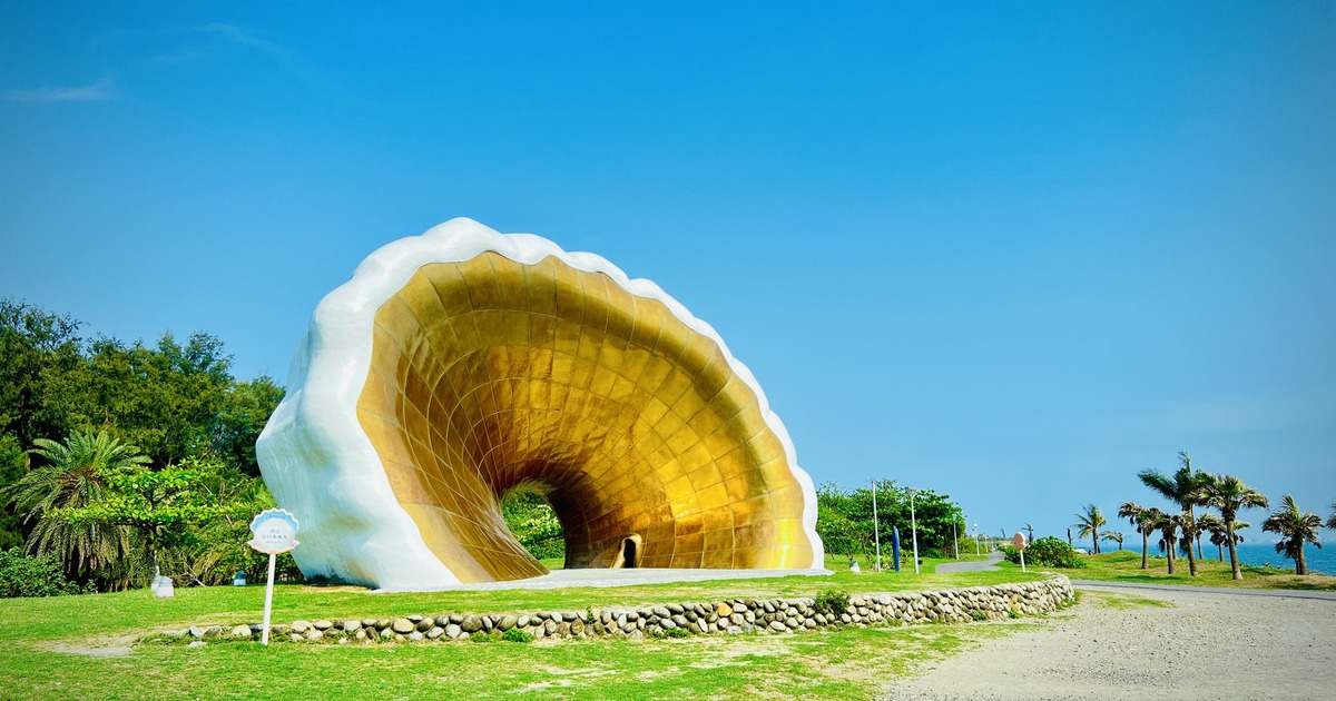 旗津海岸公園