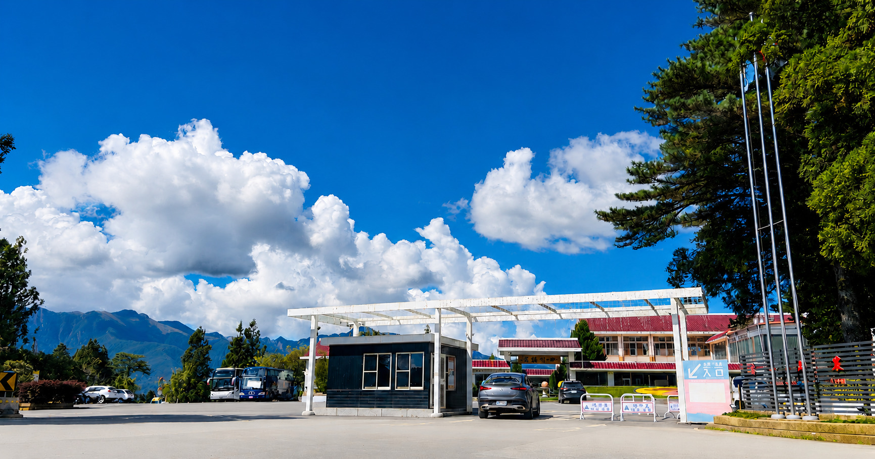 福壽山農場售票處