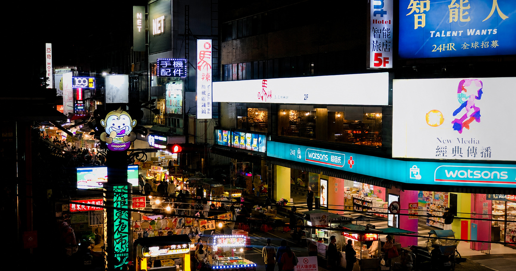 羅東夜市夜拍