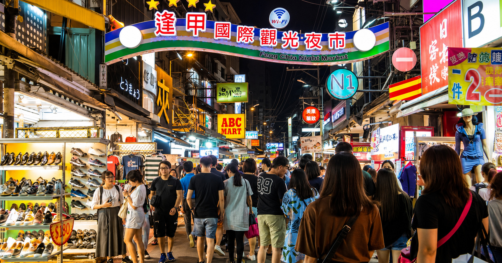 逢甲夜市:台中最具代表性的夜市美食天堂