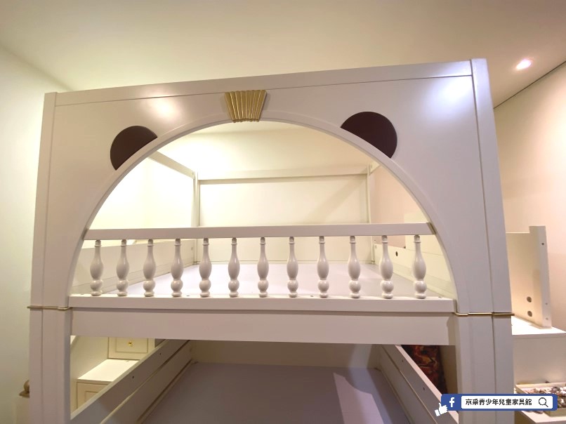 GES-1058小熊樹屋雙層床。描金輕奢款。白橡木實木+水性烤漆上下舖／上下床／兒童床〔新品上市〕