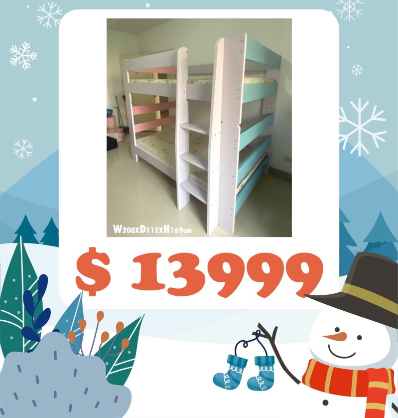 【季末出清】天空之城雙層床∼上下床．上下舖．兒童床╭♡