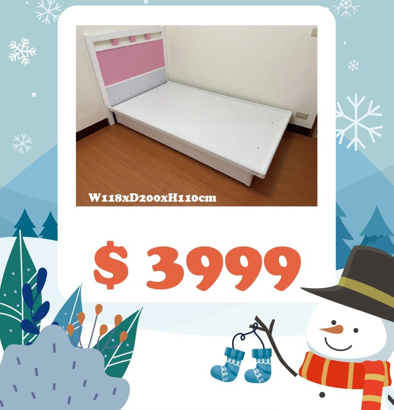 田園單人床╭❤∼200(長)*118(寬)*110(高)cm/3.5'標準單人床/抽屜