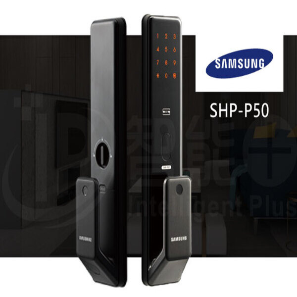 四合一 三星 SHP-P50
