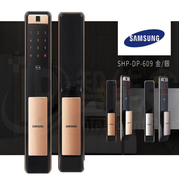 四合一 三星 SHP-DP-609