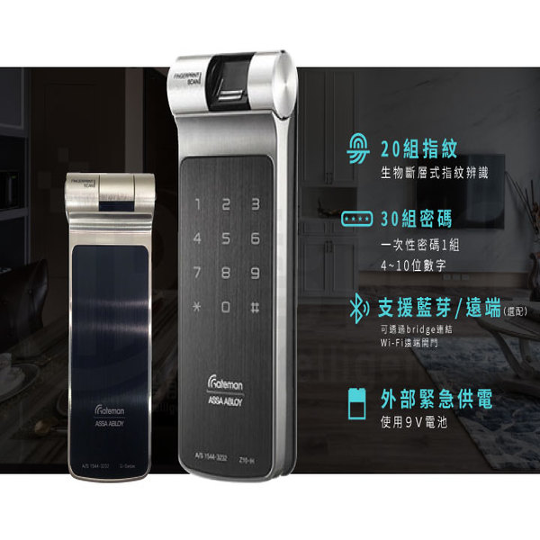 二合一 蓋特曼 G-SWIPE