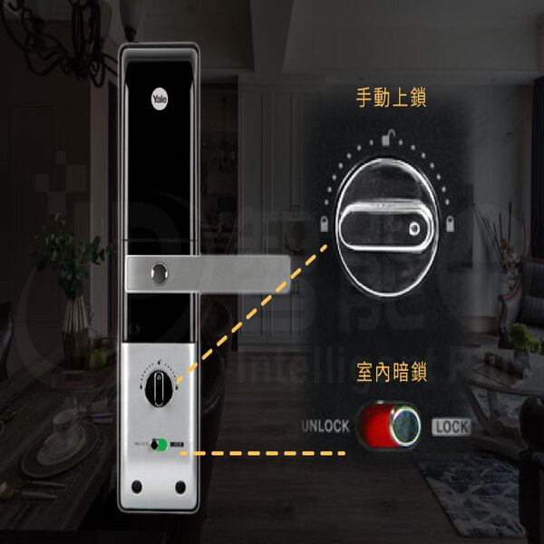 三合一 耶魯 YDM-3109A