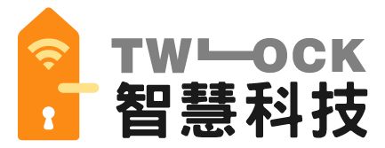 TwLock 智慧科技-電子鎖安裝,台北電子鎖安裝,蘆洲電子鎖安裝