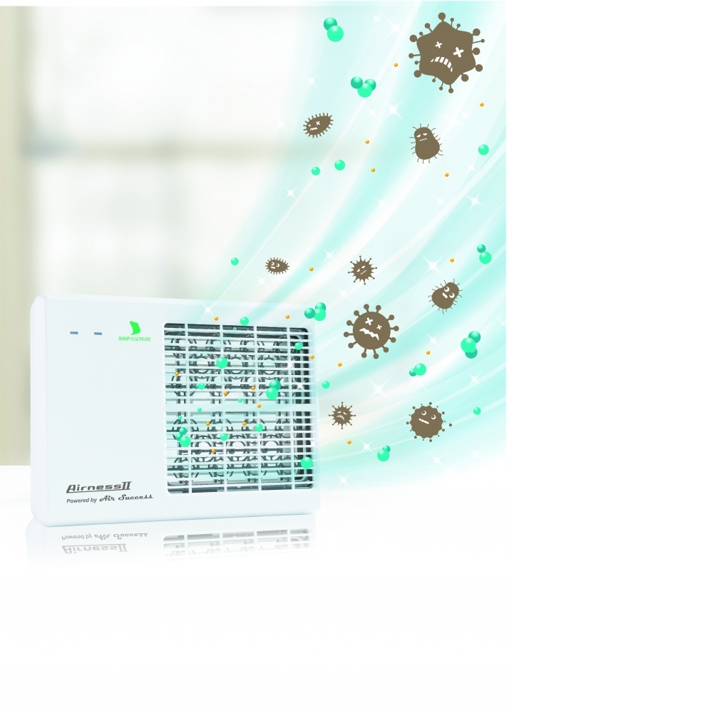 壁掛式臭氧除味器