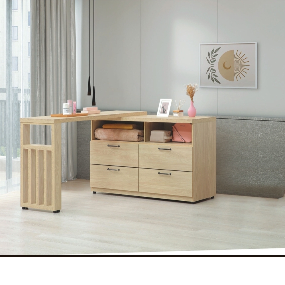 莉維亞功能桌(不含椅)