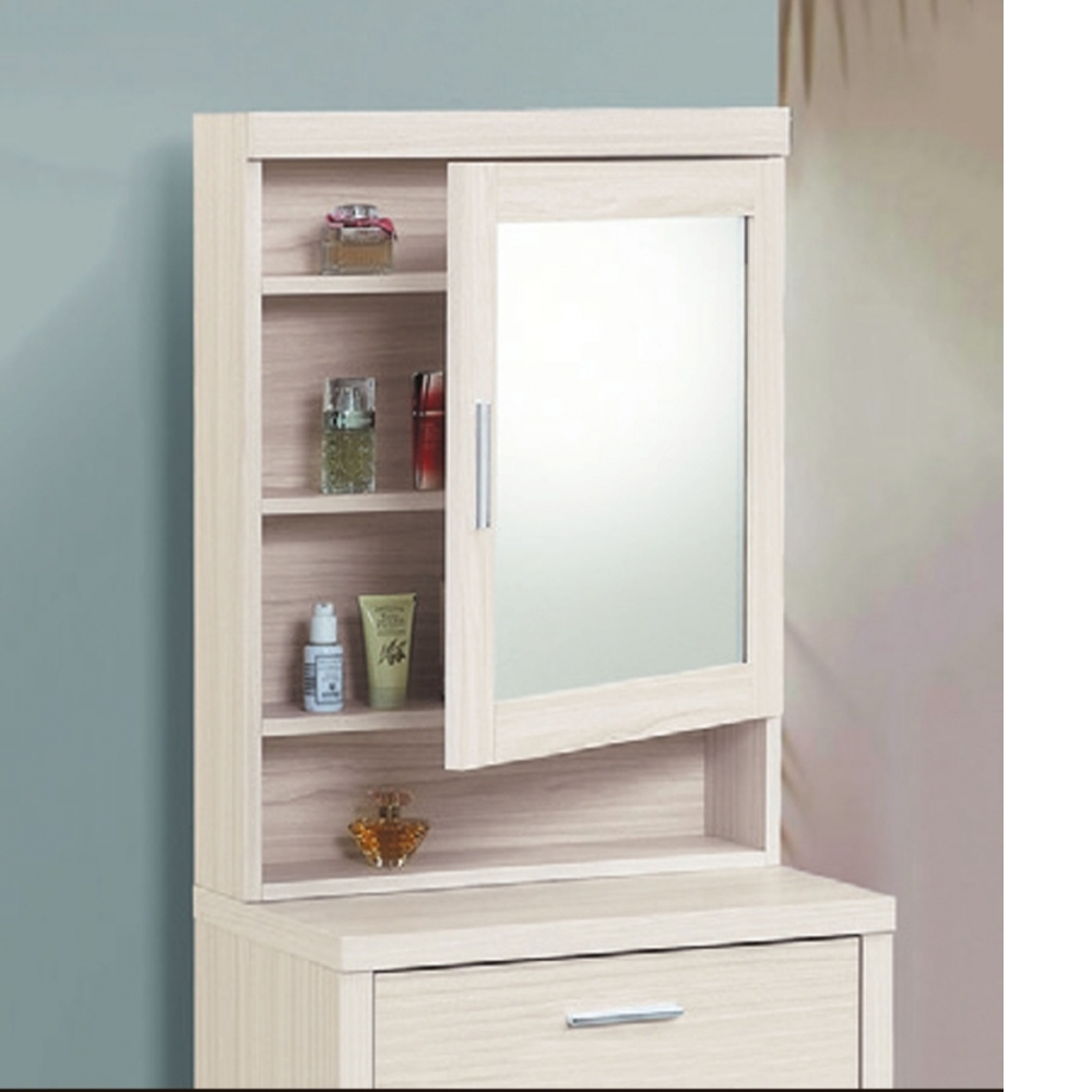 白梣木(耐磨)2尺鏡台(全組含椅.鏡盒)