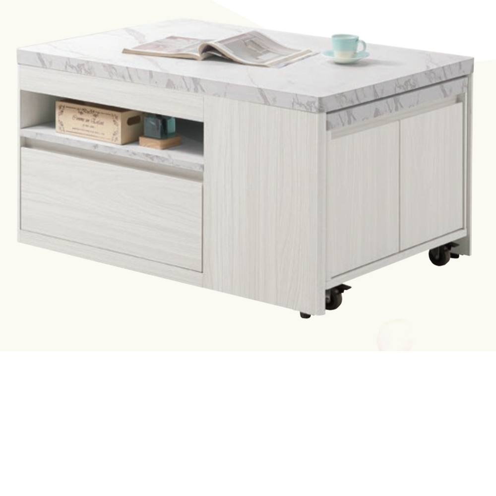 3尺多功能伸縮茶几