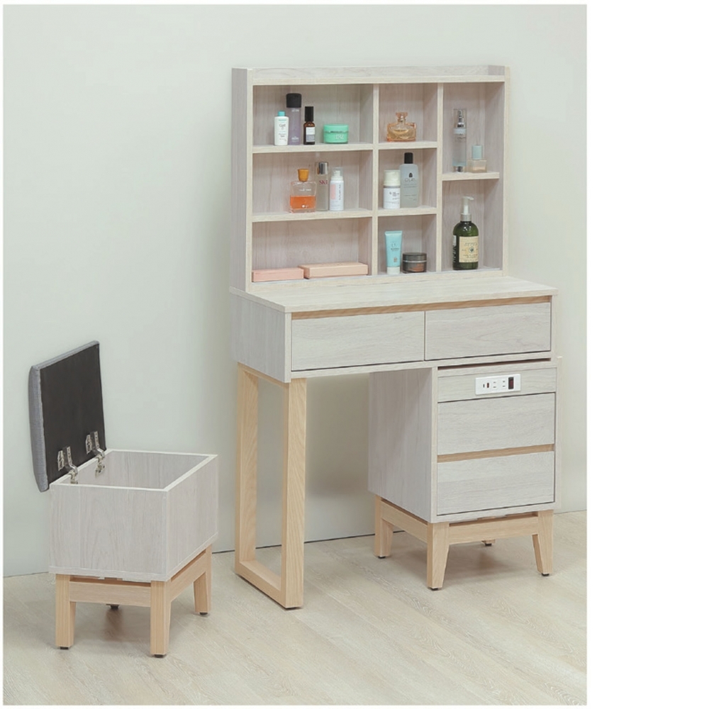 波伊伸縮鏡台/可掀化妝椅凳