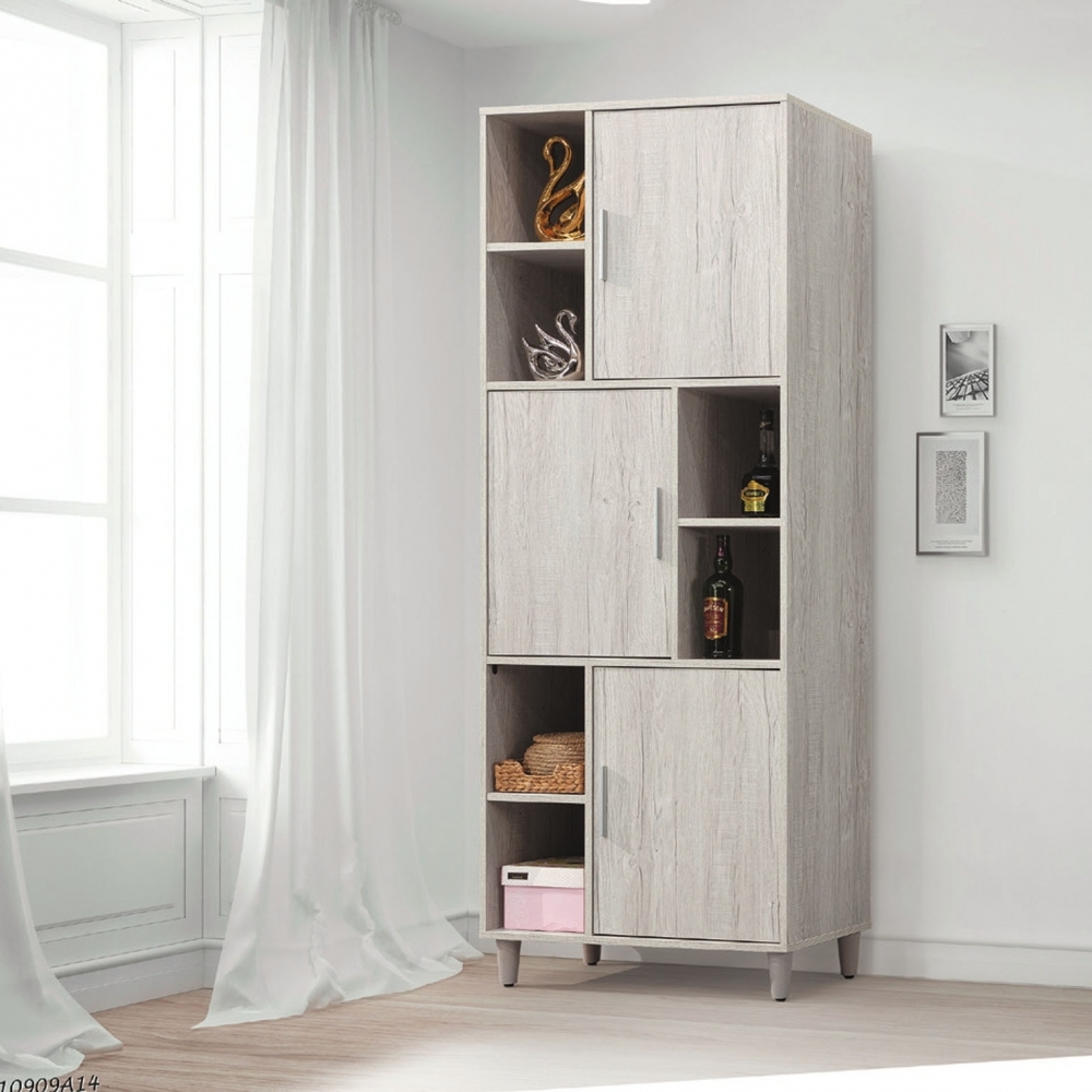 迪奧2.6尺/2尺書櫃