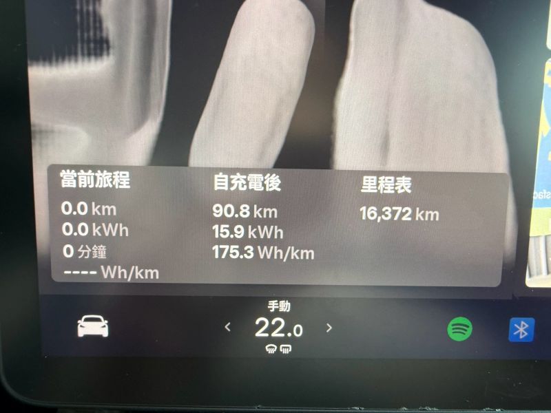 2024 Tesla Model Y RWD 後輪驅動