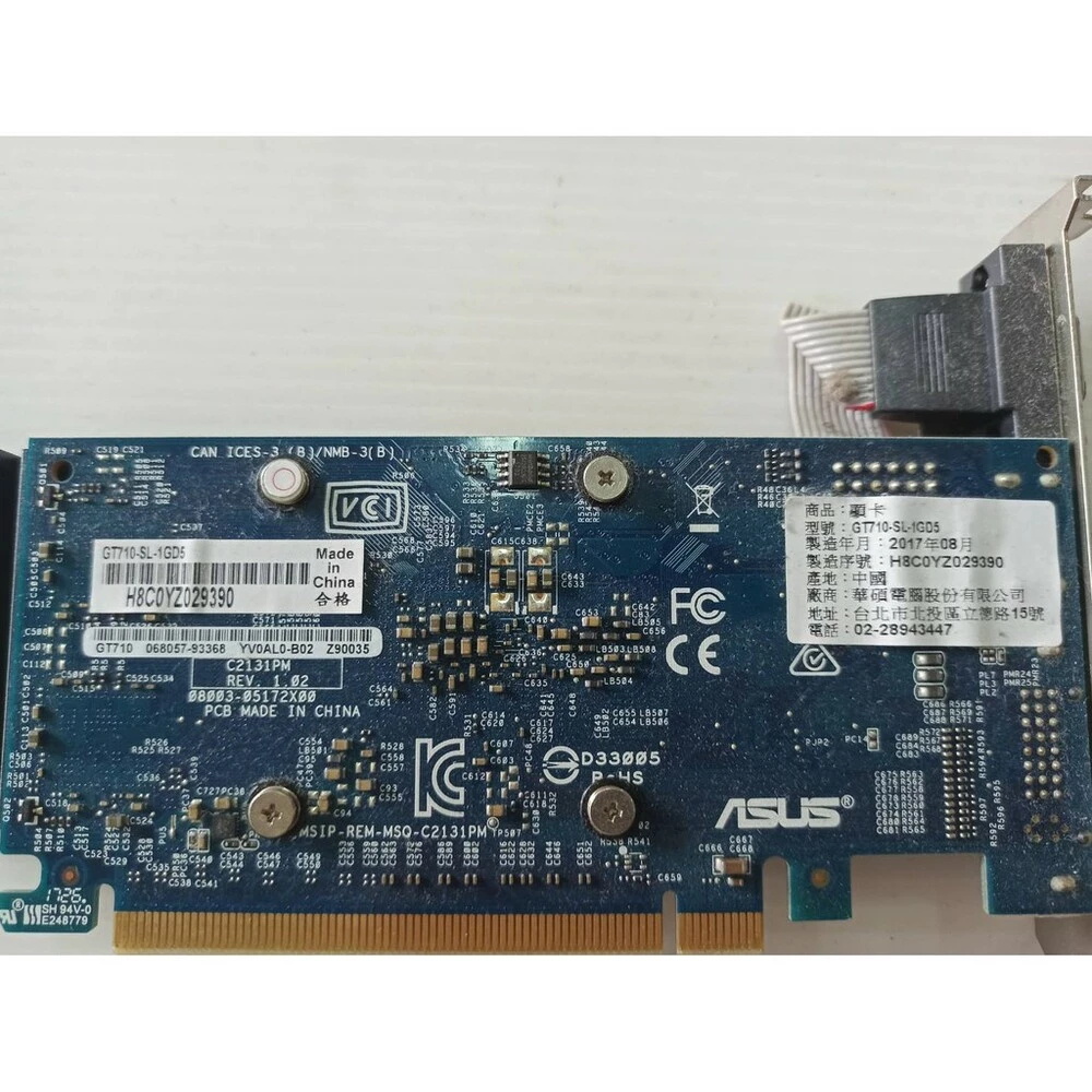 33@26@ASUS華碩GT710-SL-1GD5/GT710-SL-2GD5顯示卡DDR5 1G/2G<阿旺電腦>
