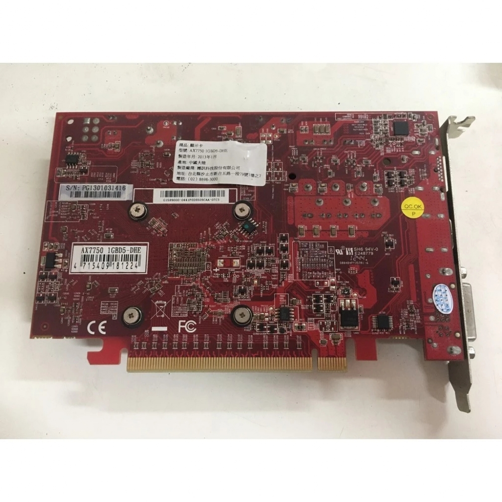 44@PowerColor撼訊 AX7750 1GBD5-DH(DHE) DDR5 1G PCI-E 顯示卡<阿旺電腦>