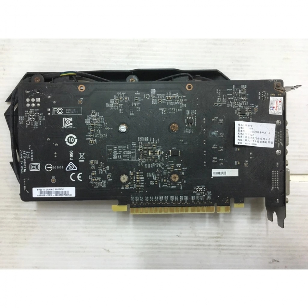 25@MSI微星MS-V310 N750 TI GAMING 2GD5/OC DDR5 2G顯示卡<阿旺電腦>
