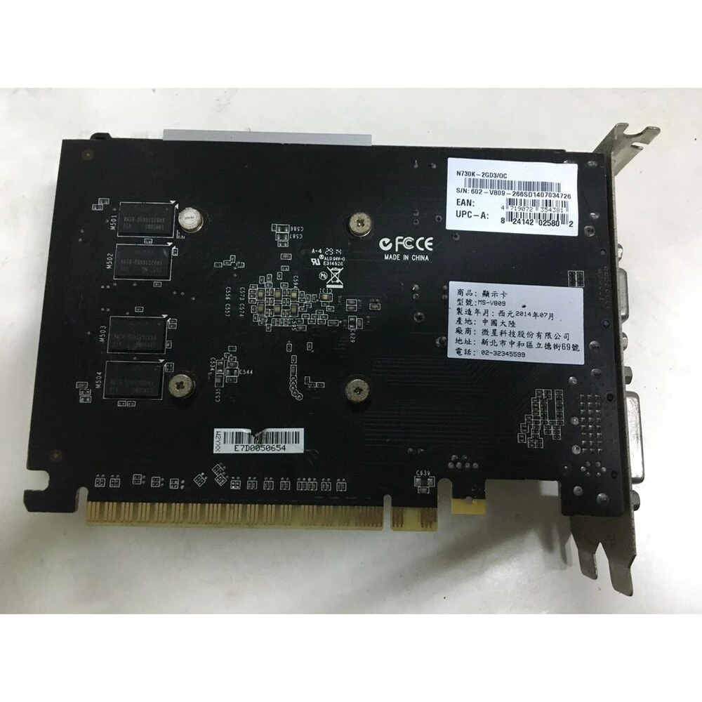68@90@微星MSI N730-2GD3V3 / N730-2GD3V2/ N730K-2GD3/OC 顯示卡