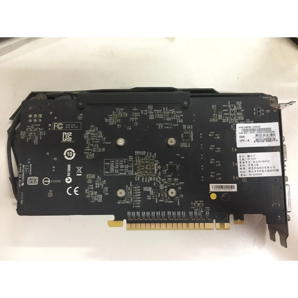 59@95@MSI微星 N750 GAMING 1GD5/OC / 2GD5/OC DDR5 1G / 2G顯示卡