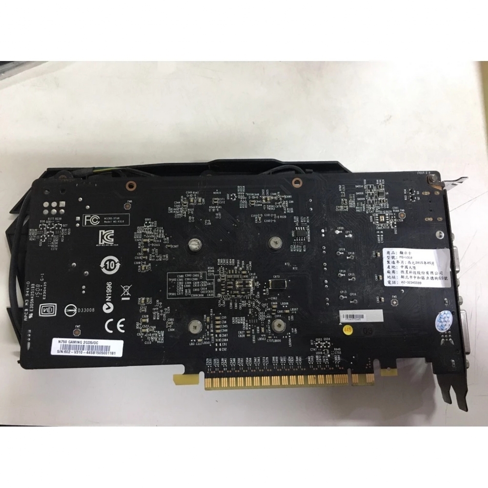 59@95@MSI微星 N750 GAMING 1GD5/OC / 2GD5/OC DDR5 1G / 2G顯示卡