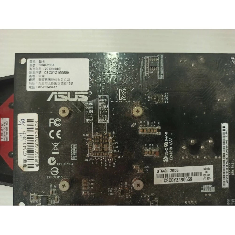 61@71@ASUS華碩GT630-2GD3-V2/DP/GT630-2GD3 /GT640-2GD3顯示卡<阿旺電腦>