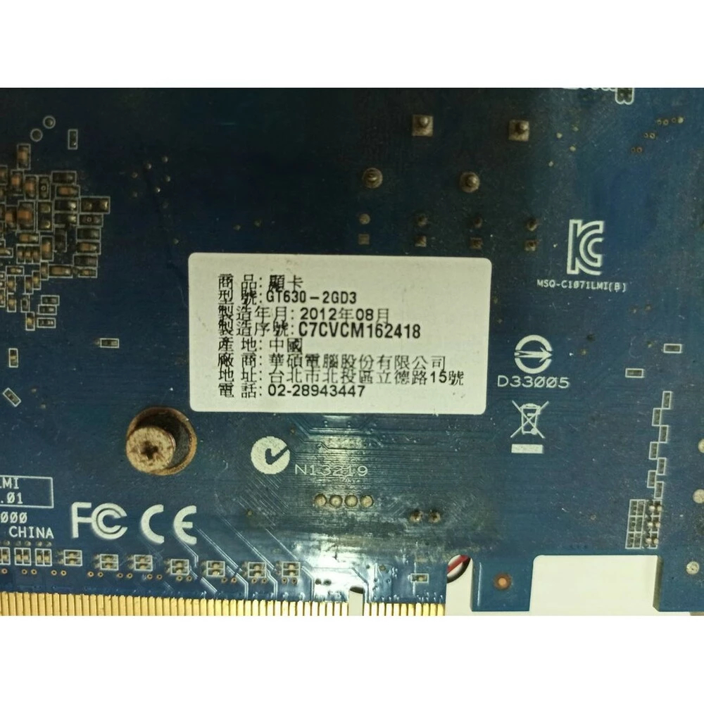 61@71@ASUS華碩GT630-2GD3-V2/DP/GT630-2GD3 /GT640-2GD3顯示卡<阿旺電腦>