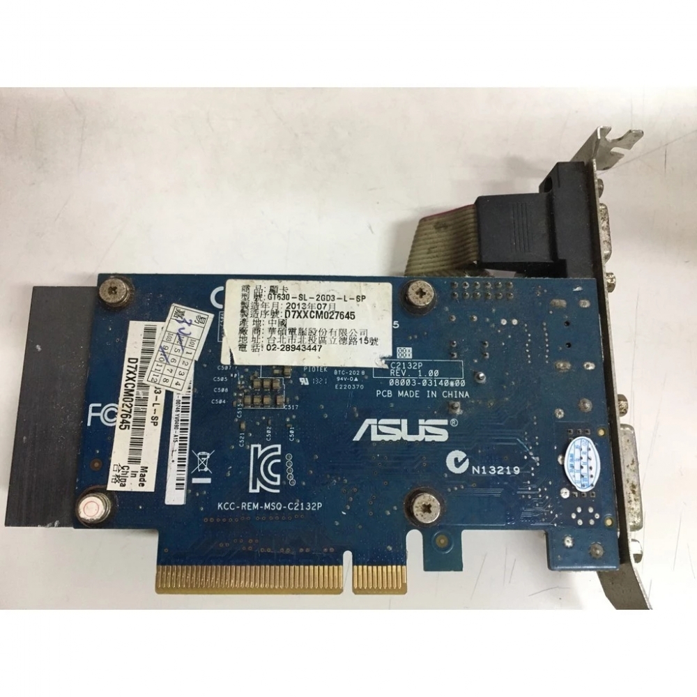 69@ASUS華碩 GT630-SL-2GD3-L-SP DDR3 2G顯示卡<阿旺電腦零組件>