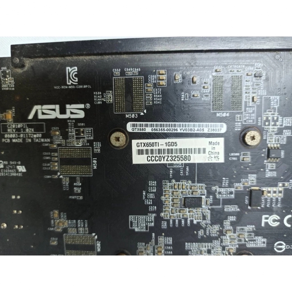 10@ASUS 華碩 GTX650TI-DC2O-1GD5 GTX 650 Ti 1GB GDDR5 顯示卡<阿旺電腦>