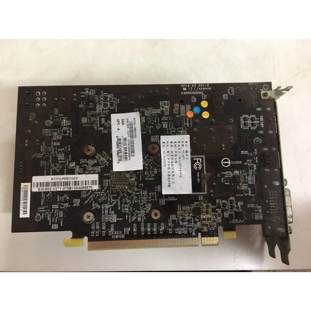 48@微星 MSI R7770-PMD1GD5 ATI Radeon 7770 DDR5 1GB顯示卡<阿旺電腦>