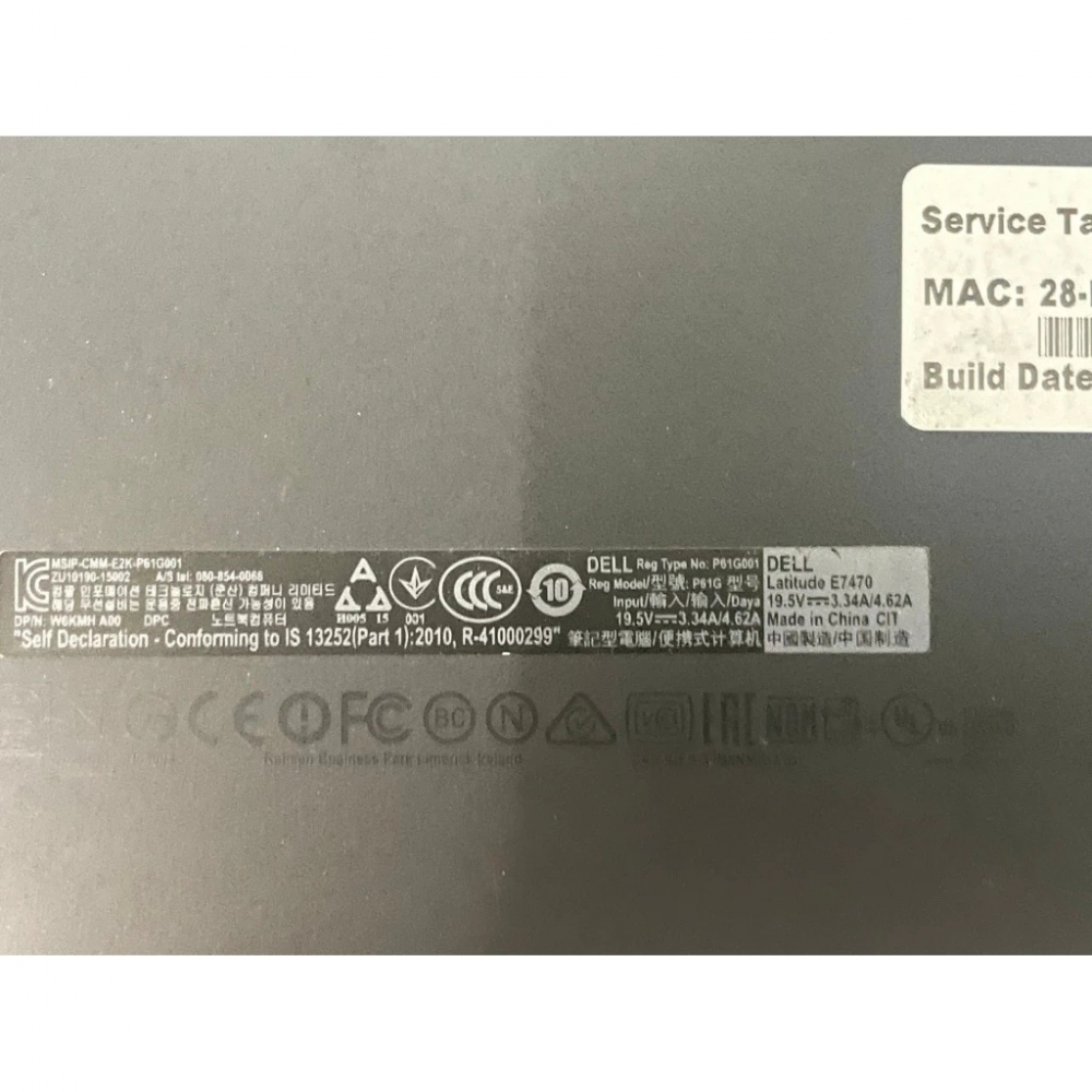 1●66○戴爾 DELL E7470 i7-6600U 14吋 商務 輕薄 二手 筆電